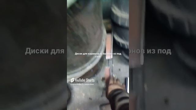 диски для вездехода