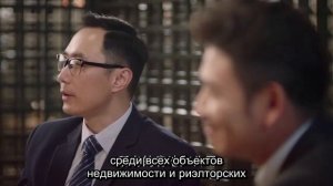 Увидеть тебя снова 1 сезон 32 серия