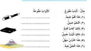 📹 17 УРОК. МЕДИНСКИЙ КУРС 1 ТОМ