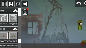 как сделать spider skibidi мелон плейграунд