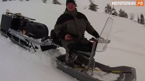 Мототолкач штурмует высокую снежную гору.  Отзыв снегоходчика