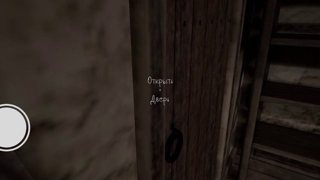 грении 4 смотреть онлайн