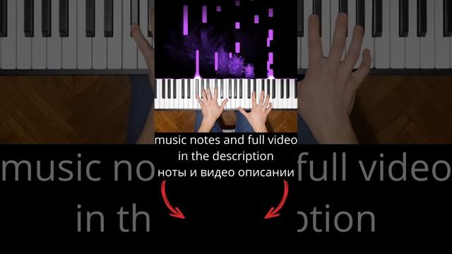 River Flows In You Piano Tutorial (notes in the description/НОТЫ в описании)