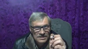 Дегустация табака , Многолистный