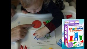 Бюджетная игра с заданиями