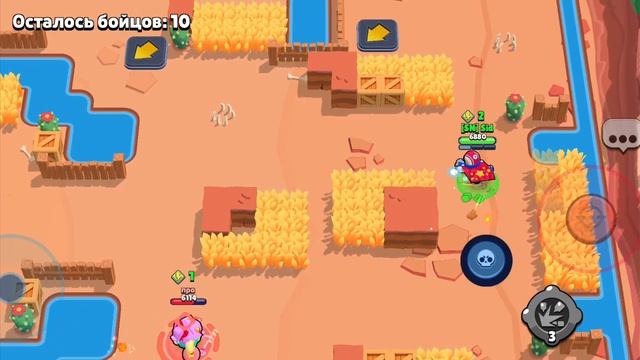 пуш сту на 35 ранг смотреть онлайн