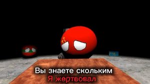 Распад советского союза..