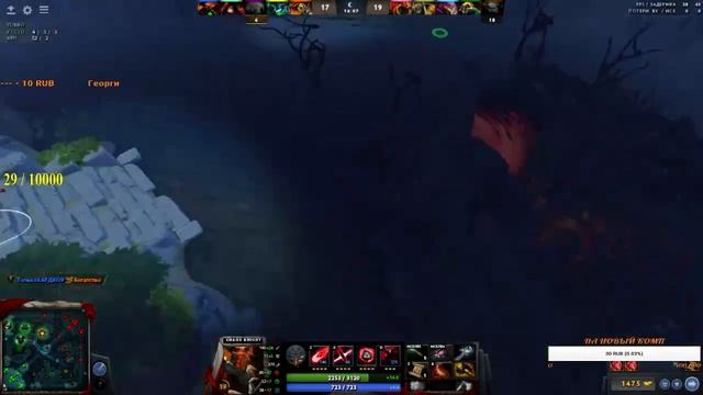 Dota 2 # Turbo смотреть онлайн