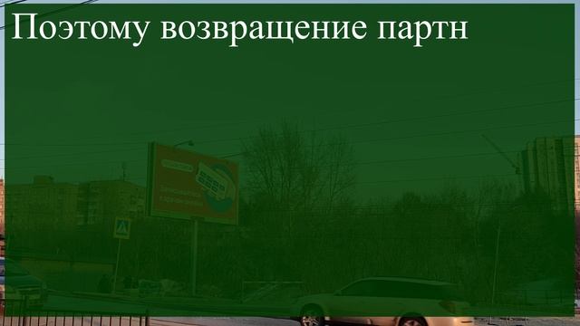 Мужчина абьюзер пытается вас вернуть: 3 истинные причины, которые им движут