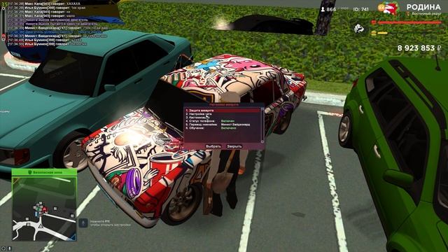 ПУТЬ ДО МАЙНИНГ ФЕРМЫ НА RODINA RP - СЕРИЯ #6 (GTA CRMP)
