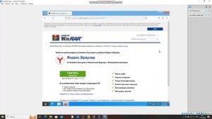 выживание на windows 8 build 8155