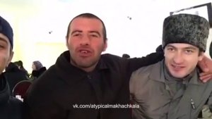 Мага лезгин