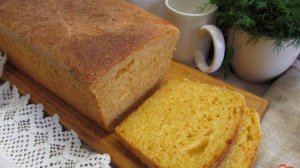 Тыквенный хлеб с морковью