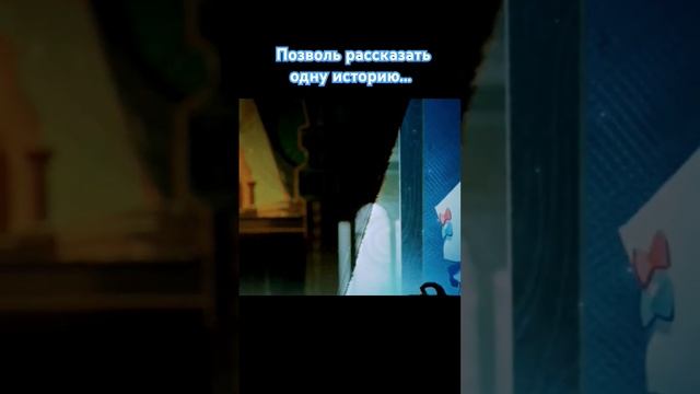 История одной малышки #genshin #геншинимпакт #звездныйпутешественник