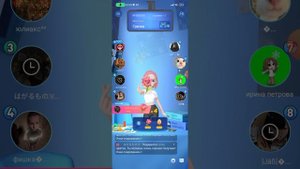 Играем в we play 1 часть