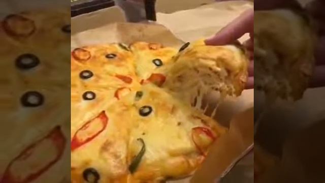 отрывная пицца