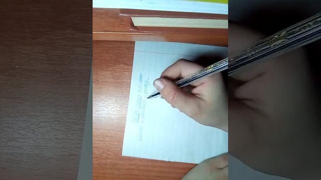 Определение подлежащих и сказуемого смотреть онлайн