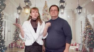 Одна Фамилия - Новогодняя