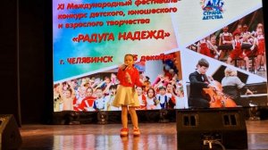 Отличница.mp4