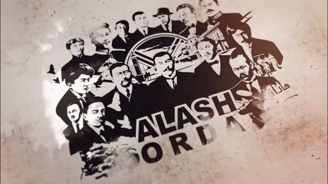 Алаш ұраны Кавер (Alash Urany Cover) смотреть онлайн