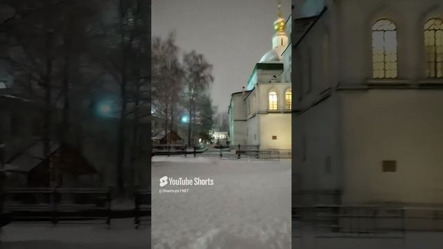 Москва, Даниловский Монастырь