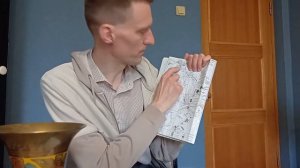 Периодизация истории Древнего Египта.