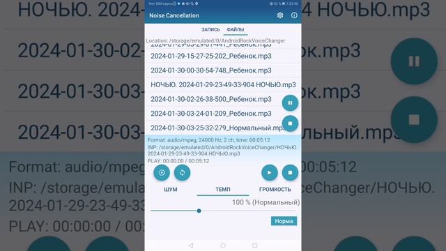 Выпуск 197. #голосавголове, #киберпреступность, #тотальныйконтроль, #пситеррор, #ОПГ, #секты. смотреть онлайн