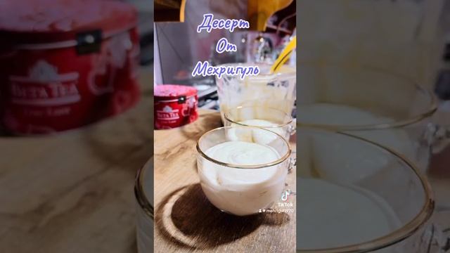 Бомбический десерт из творога и банана