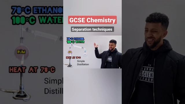 GCSE Chemistry - Separation Techniques #rappingteacher смотреть онлайн