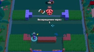 играю в бравл старс смени впн потому что подлагивала