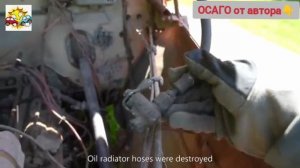 Запуск ГАЗ-53 "пожарная" - 23 года простоя