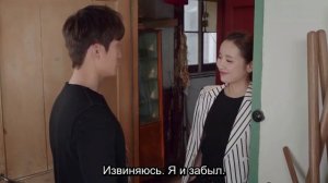 Увидеть тебя снова 1 сезон 27 серия