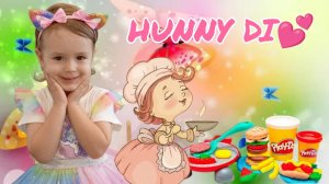 🎇Развивающее видео для детей.⚡ Влог. 🍓🍒🫐Игра в кафе с play doh. Hunny Di!!! 👼💖