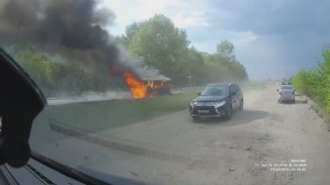 Горящий автобус