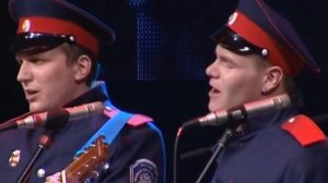 Любо, братцы, любо - Бабкины внуки - Russian folk music ethnic