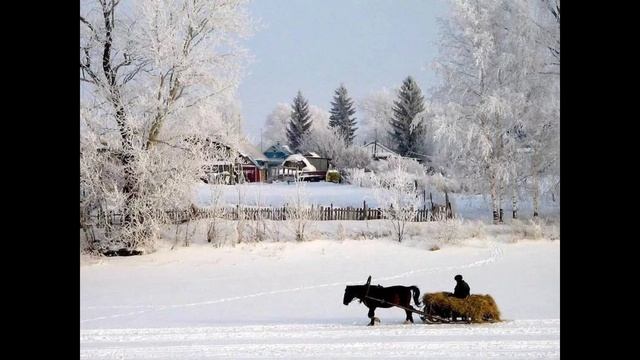 Сергей Макиенко. Зима легла, под покрывалом