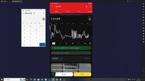 Что Такое Показатель P.E и P.S Просто, на Пальцах