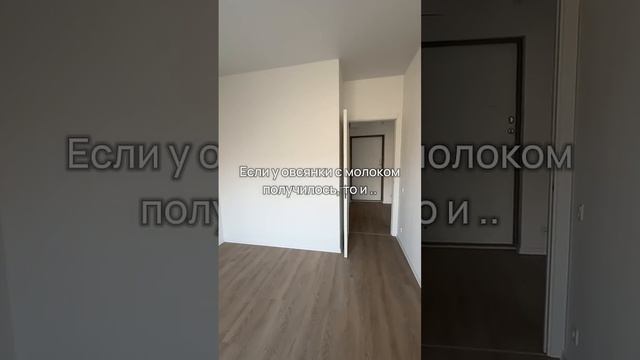 @хоумстейджеры подписывайся ! #интерьер #homestaging #дизайнинтерьера #ремонт #румтур