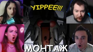 Почти дружелюбные мимики