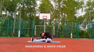 Как садиться на шпагат