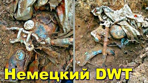 Откопал в лесу немецкий DWT - Забрал домой смотреть онлайн