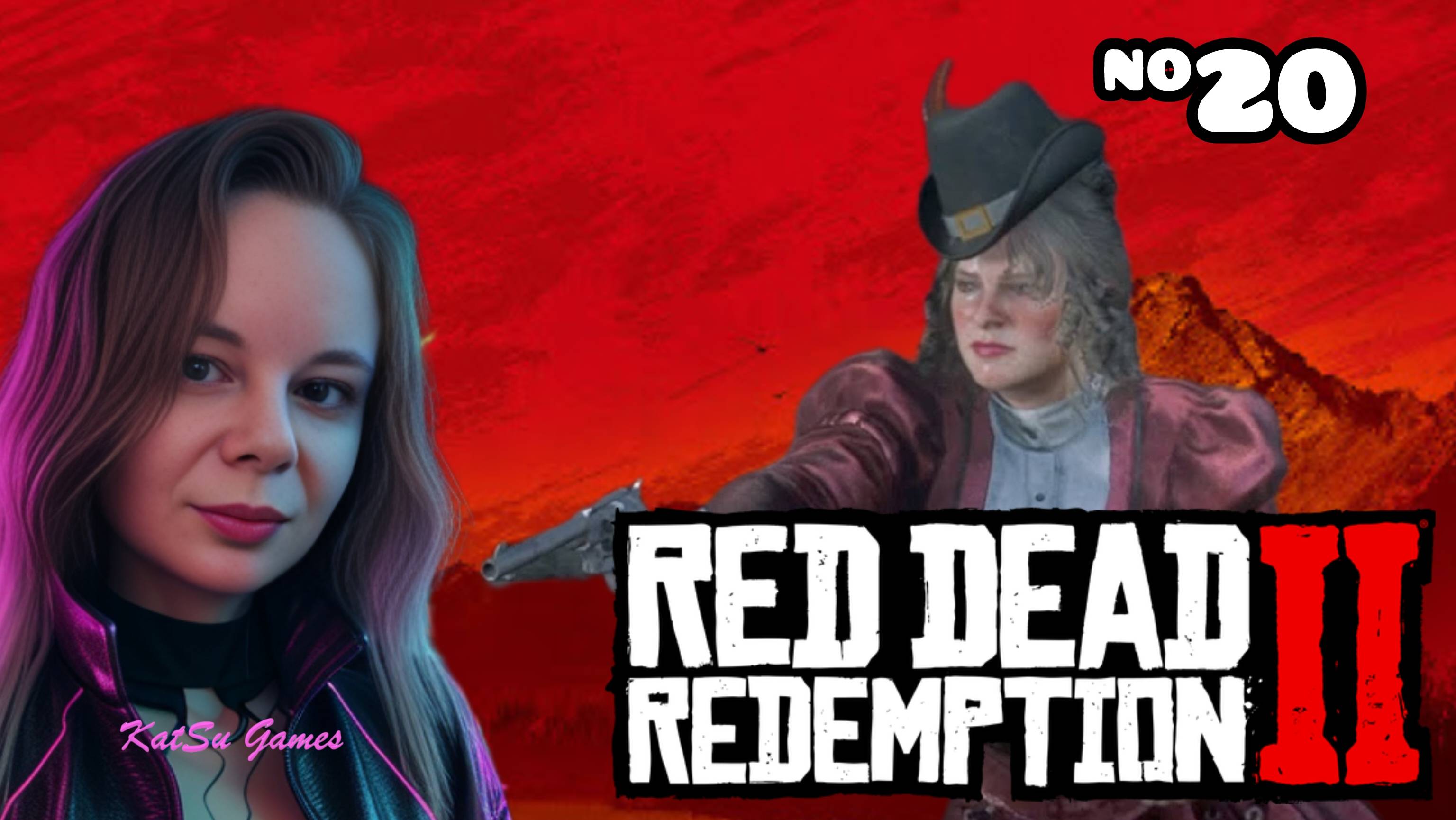 ГРАБИМ БАНК⇒ RED DEAD REDEMPTION 2 #20