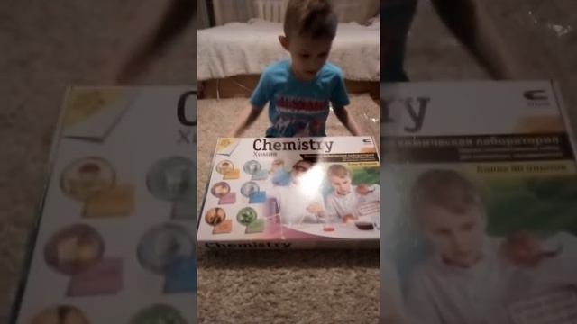 распаковка набора химических опытов смотреть онлайн