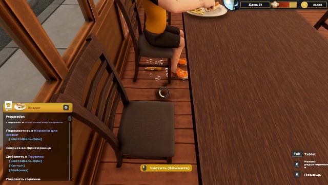 РЕСТОРАННЫЙ КРИТИК  НЕ ПРОБЛЕМА  - Kebab Chefs! - Restaurant Simulator #7