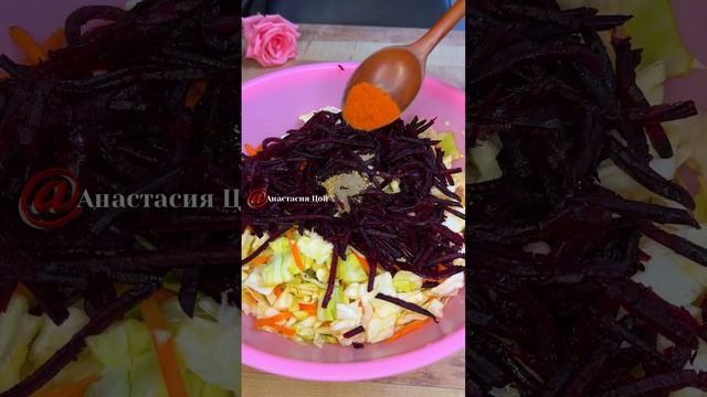 Сочная корейская закуска из капусты