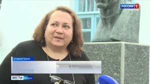 ВЕСТИ КРЫМ: выпуск 04.01.2025 21:10