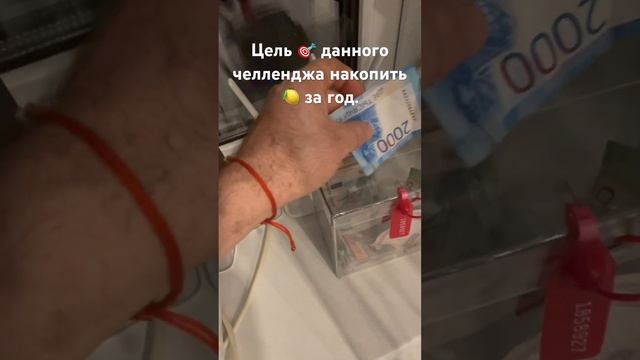 Коплю миллион. Как накопить миллион? Коплю на мечту. Кто хочет стать миллионером? Мечта. Мотивация