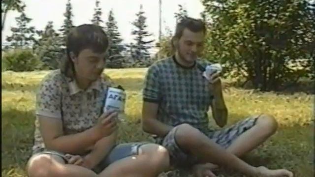 АГАт! - Настоящий шокол'АД!