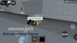 Футаж ТЦ Зимняя малина.mp4