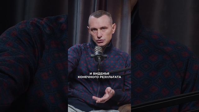 Подпишись 🔑 Новые видео каждый день! #алексейкапустин #нумерология #нумеролог смотреть онлайн